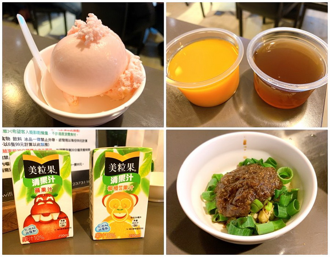 台中瘋蝦吃到飽|20多種現炒蝦料理+火鍋吃到飽,啤酒飲料冰淇淋無限供應 @猴屁的異想世界 台中瘋蝦吃到飽|20多種現炒蝦料理+火鍋吃到飽,啤酒飲料冰淇淋無限供應 @猴屁的異想世界