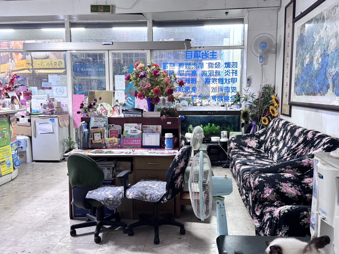 台中輸卵管攝影經驗分享|人人診所費用2000元、當天看報告,過程心得公開! @猴屁的異想世界 台中輸卵管攝影經驗分享|人人診所費用2000元、當天看報告,過程心得公開! @猴屁的異想世界