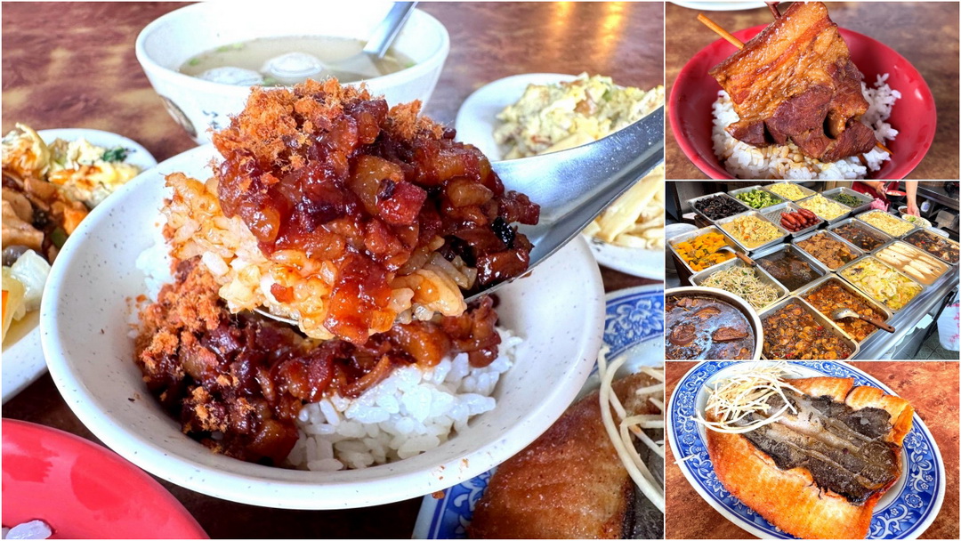 台南蘇無刺虱目魚肚｜台中滷肉飯便當推薦，爌肉飯超入味、煎魚肚必點超酥香！ @猴屁的異想世界