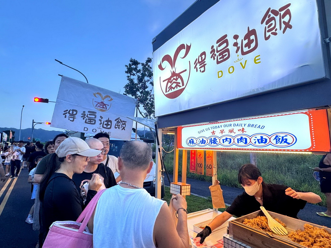 礁溪溫泉夜市搬新家!宜蘭全新夜市必吃美食攻略,週日限定夜市更好逛! @猴屁的異想世界 礁溪溫泉夜市搬新家!宜蘭全新夜市必吃美食攻略,週日限定夜市更好逛! @猴屁的異想世界