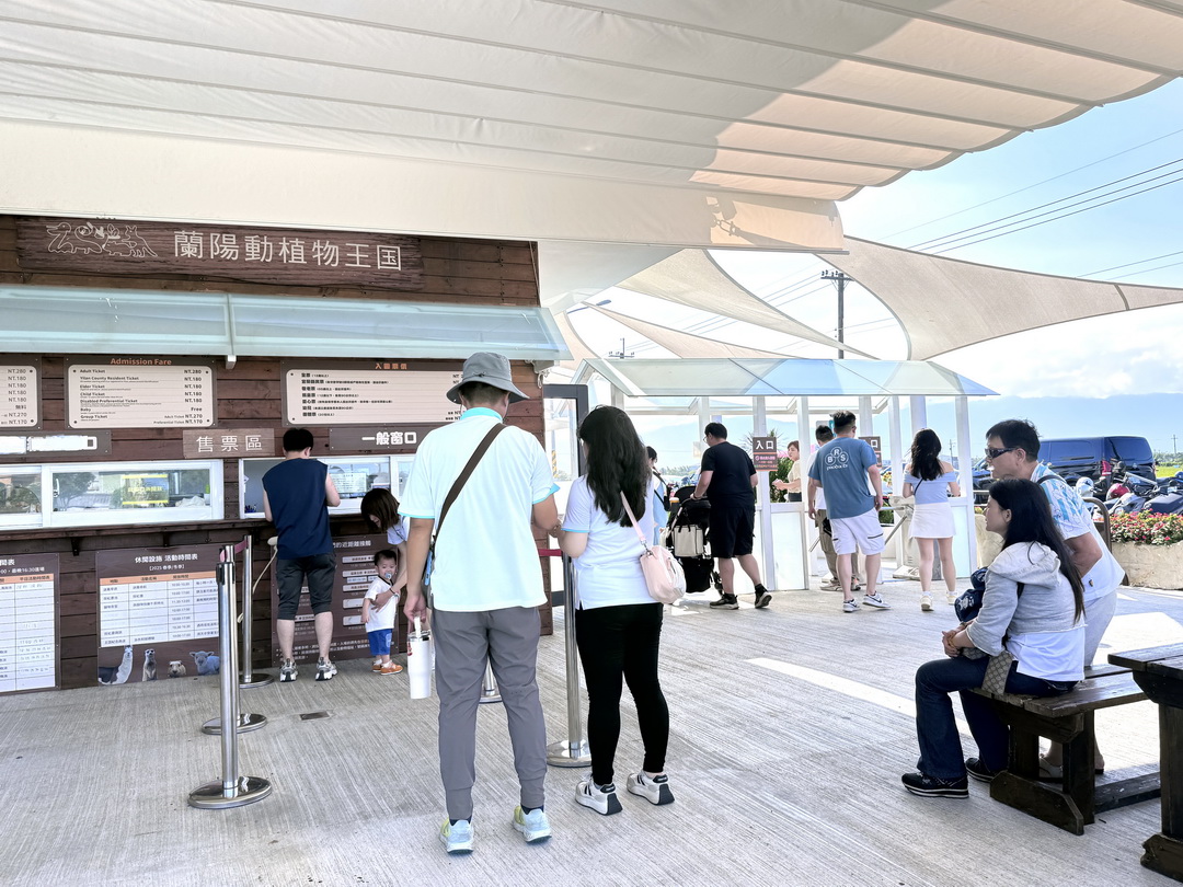 蘭陽動植物王國|宜蘭親子景點推薦!近距離餵草泥馬、摸水豚、看樹懶,超萌動物互動樂園 @猴屁的異想世界 蘭陽動植物王國|宜蘭親子景點推薦!近距離餵草泥馬、摸水豚、看樹懶,超萌動物互動樂園 @猴屁的異想世界