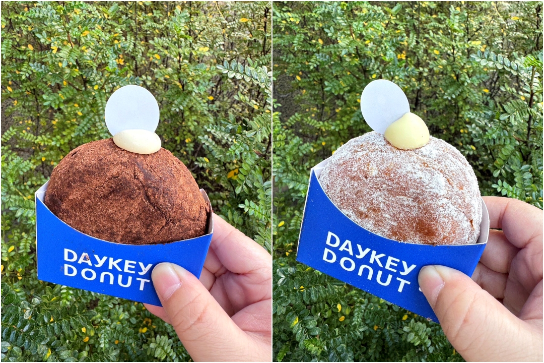 【DAYKEY DONUT】台中新開幕日式生甜甜圈專門店,爆餡甜甜圈大排長龍,附菜單必吃口味推薦! @猴屁的異想世界 【DAYKEY DONUT】台中新開幕日式生甜甜圈專門店,爆餡甜甜圈大排長龍,附菜單必吃口味推薦! @猴屁的異想世界