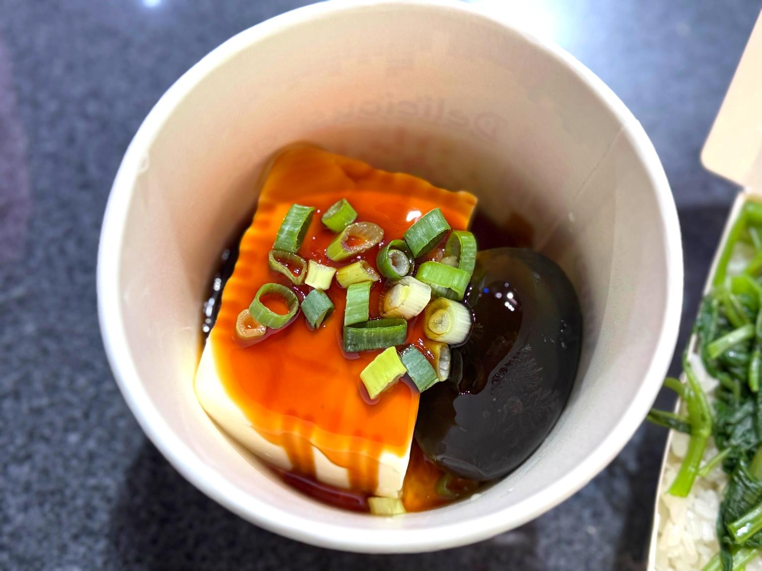 【玉蝶小吃】台中宵夜推薦!腿庫飯超入味、皮蛋豆腐清爽開胃(附菜單) @猴屁的異想世界 【玉蝶小吃】台中宵夜推薦!腿庫飯超入味、皮蛋豆腐清爽開胃(附菜單) @猴屁的異想世界