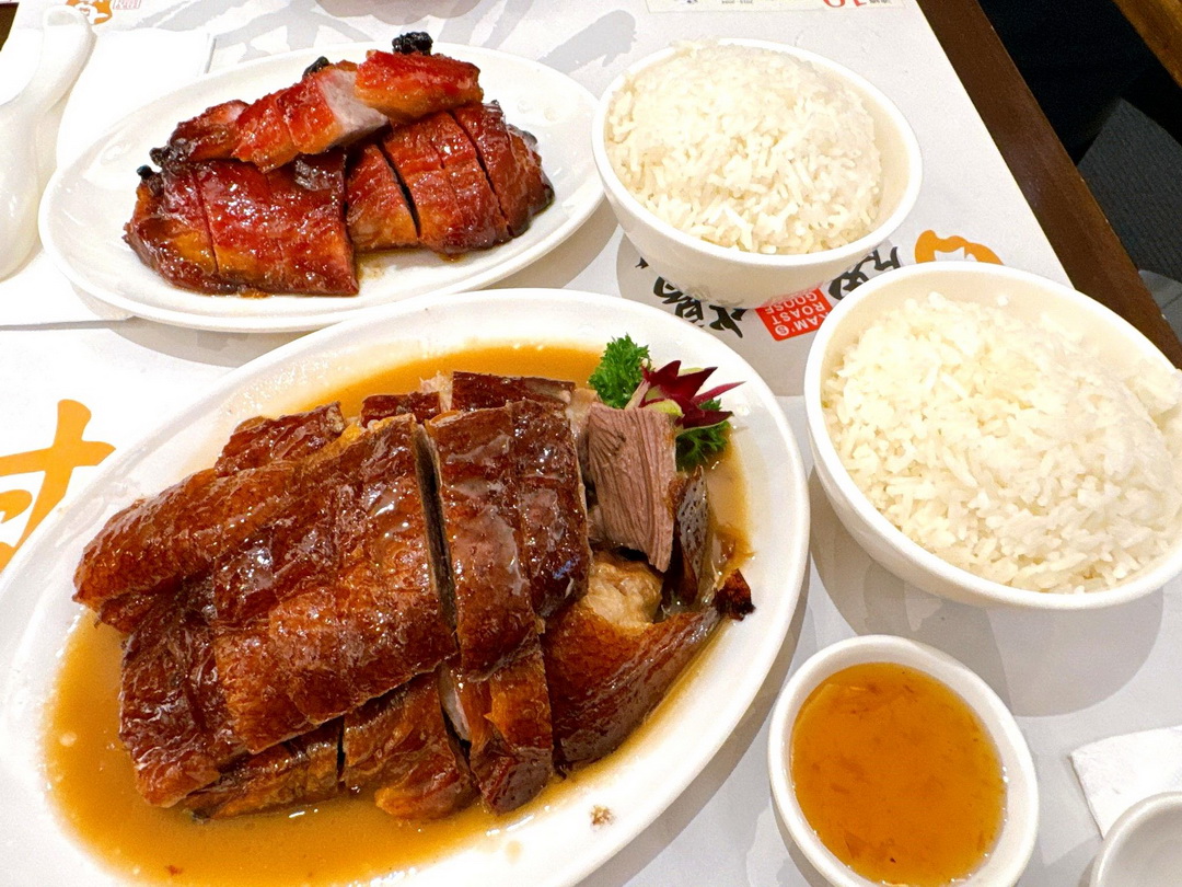 香港燒鵝推薦|甘牌燒鵝米其林一星排隊名店,排隊2小時只為這一口油香嫩鵝! @猴屁的異想世界 香港燒鵝推薦|甘牌燒鵝米其林一星排隊名店,排隊2小時只為這一口油香嫩鵝! @猴屁的異想世界