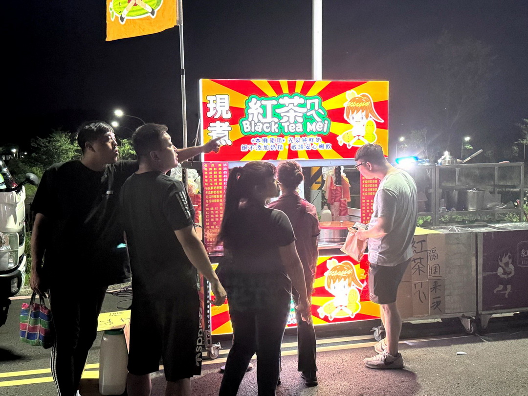 礁溪溫泉夜市搬新家!宜蘭全新夜市必吃美食攻略,週日限定夜市更好逛! @猴屁的異想世界 礁溪溫泉夜市搬新家!宜蘭全新夜市必吃美食攻略,週日限定夜市更好逛! @猴屁的異想世界
