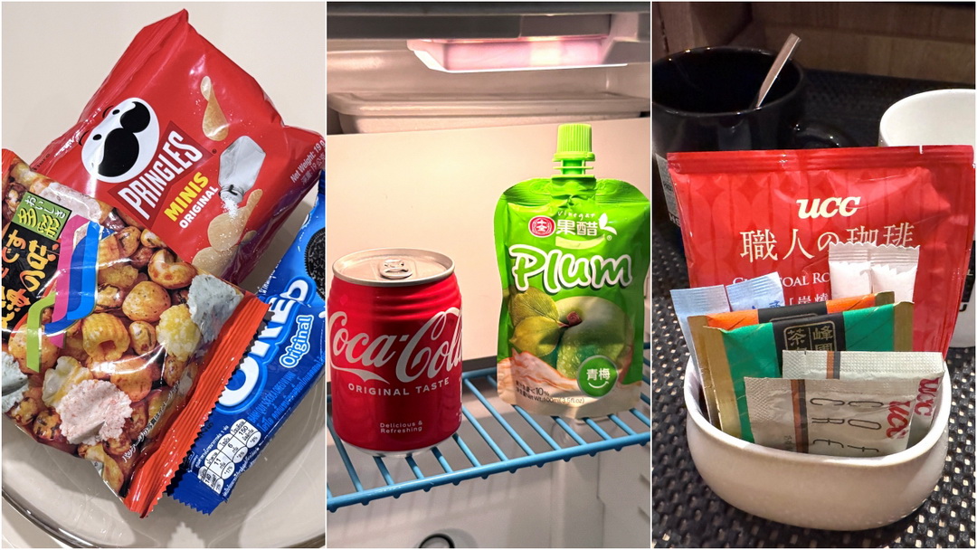 新竹老爺酒店|近清大交大附免費停車,壽星入住送禮,附設游泳池健身房超享受 @猴屁的異想世界 新竹老爺酒店|近清大交大附免費停車,壽星入住送禮,附設游泳池健身房超享受 @猴屁的異想世界