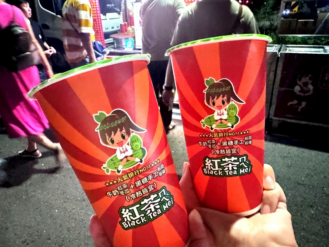 礁溪溫泉夜市搬新家!宜蘭全新夜市必吃美食攻略,週日限定夜市更好逛! @猴屁的異想世界 礁溪溫泉夜市搬新家!宜蘭全新夜市必吃美食攻略,週日限定夜市更好逛! @猴屁的異想世界