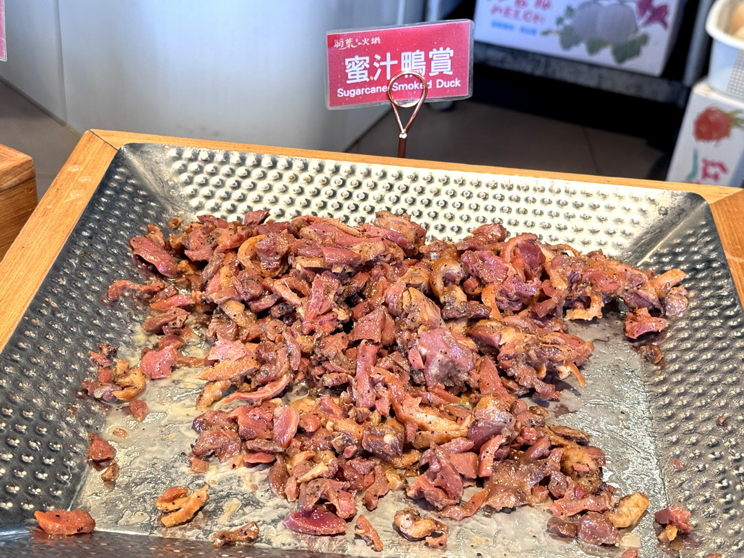 【羽葉麻辣火鍋三重都會館】只要539元起就能爽吃海陸鍋物自助百匯!壽星、長輩還有優惠! @猴屁的異想世界 【羽葉麻辣火鍋三重都會館】只要539元起就能爽吃海陸鍋物自助百匯!壽星、長輩還有優惠! @猴屁的異想世界