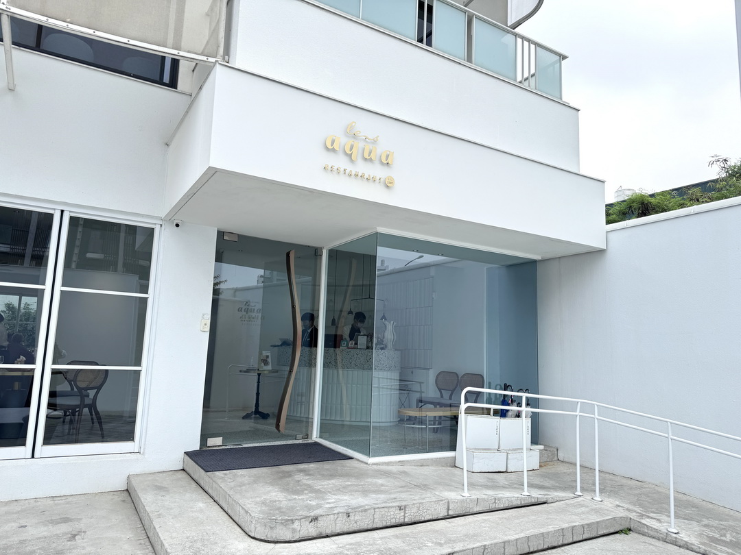 【Les aqua水相餐聚苑】台中超美韓系玻璃屋餐廳,麵包免費續,壽星還送蛋糕+照片超浮誇 @猴屁的異想世界 【Les aqua水相餐聚苑】台中超美韓系玻璃屋餐廳,麵包免費續,壽星還送蛋糕+照片超浮誇 @猴屁的異想世界
