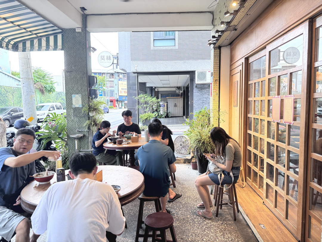 【老棠酸辣粉】台中酸辣粉推薦,麻辣燙串串只要13元!必吃牛肉酸辣粉、口水雞、蒜泥白肉超夠味 @猴屁的異想世界 【老棠酸辣粉】台中酸辣粉推薦,麻辣燙串串只要13元!必吃牛肉酸辣粉、口水雞、蒜泥白肉超夠味 @猴屁的異想世界