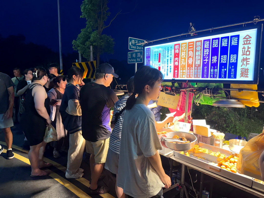 礁溪溫泉夜市搬新家!宜蘭全新夜市必吃美食攻略,週日限定夜市更好逛! @猴屁的異想世界 礁溪溫泉夜市搬新家!宜蘭全新夜市必吃美食攻略,週日限定夜市更好逛! @猴屁的異想世界