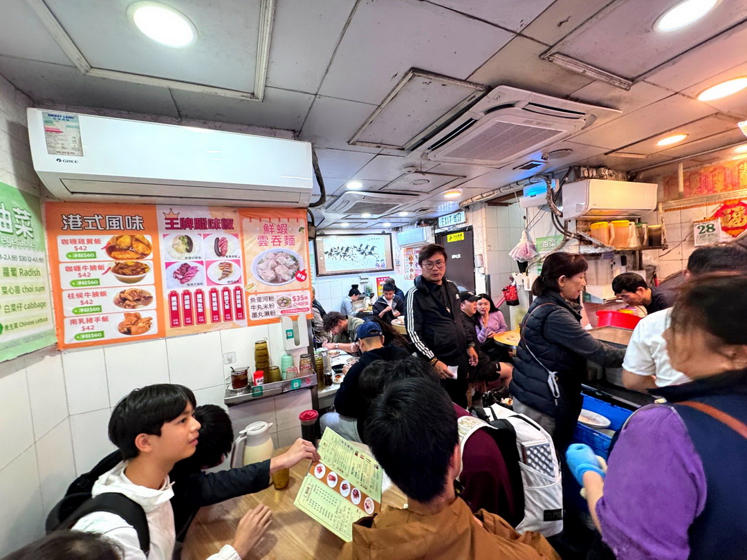 再興燒臘飯店|香港燒味飯必吃名店!烤鴨脆皮燒肉超厲害,CNN與米其林都推薦! @猴屁的異想世界 再興燒臘飯店|香港燒味飯必吃名店!烤鴨脆皮燒肉超厲害,CNN與米其林都推薦! @猴屁的異想世界