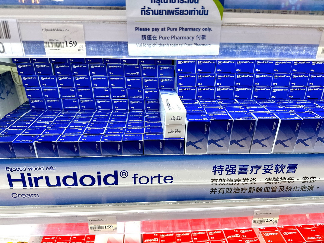 泰國Big C必買伴手禮推薦｜餅乾、牙膏、除疤膏、小小兵沐浴乳、洗髮護髮一次打包！ @猴屁的異想世界
