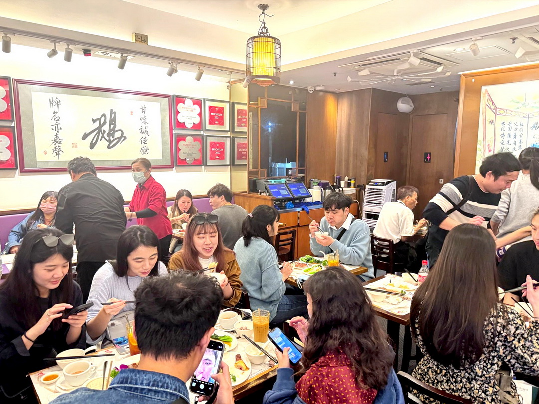 香港燒鵝推薦|甘牌燒鵝米其林一星排隊名店,排隊2小時只為這一口油香嫩鵝! @猴屁的異想世界 香港燒鵝推薦|甘牌燒鵝米其林一星排隊名店,排隊2小時只為這一口油香嫩鵝! @猴屁的異想世界