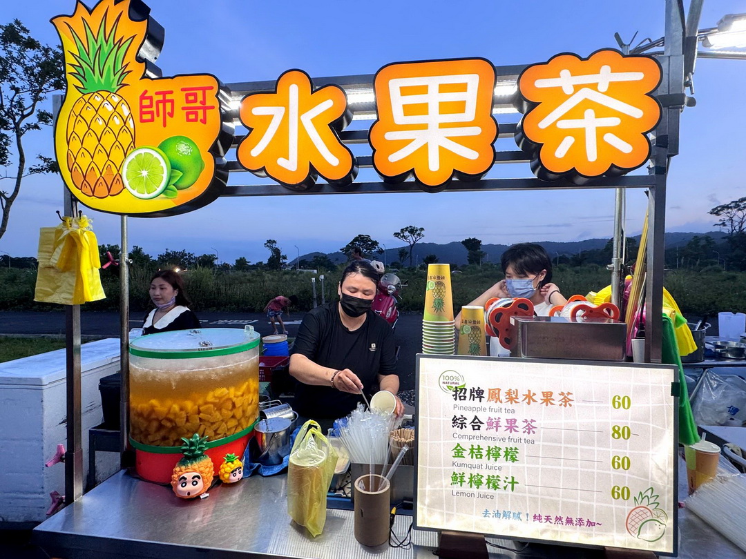 礁溪溫泉夜市搬新家!宜蘭全新夜市必吃美食攻略,週日限定夜市更好逛! @猴屁的異想世界 礁溪溫泉夜市搬新家!宜蘭全新夜市必吃美食攻略,週日限定夜市更好逛! @猴屁的異想世界