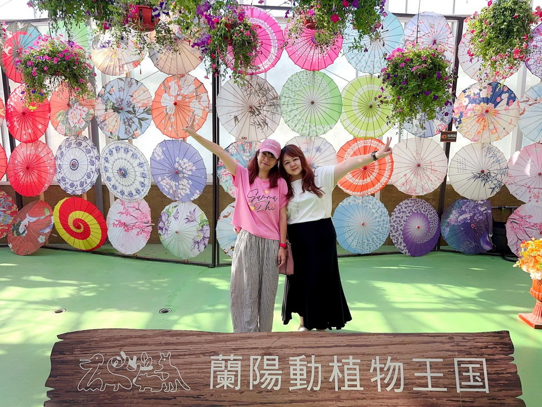 蘭陽動植物王國|宜蘭親子景點推薦!近距離餵草泥馬、摸水豚、看樹懶,超萌動物互動樂園 @猴屁的異想世界 蘭陽動植物王國|宜蘭親子景點推薦!近距離餵草泥馬、摸水豚、看樹懶,超萌動物互動樂園 @猴屁的異想世界