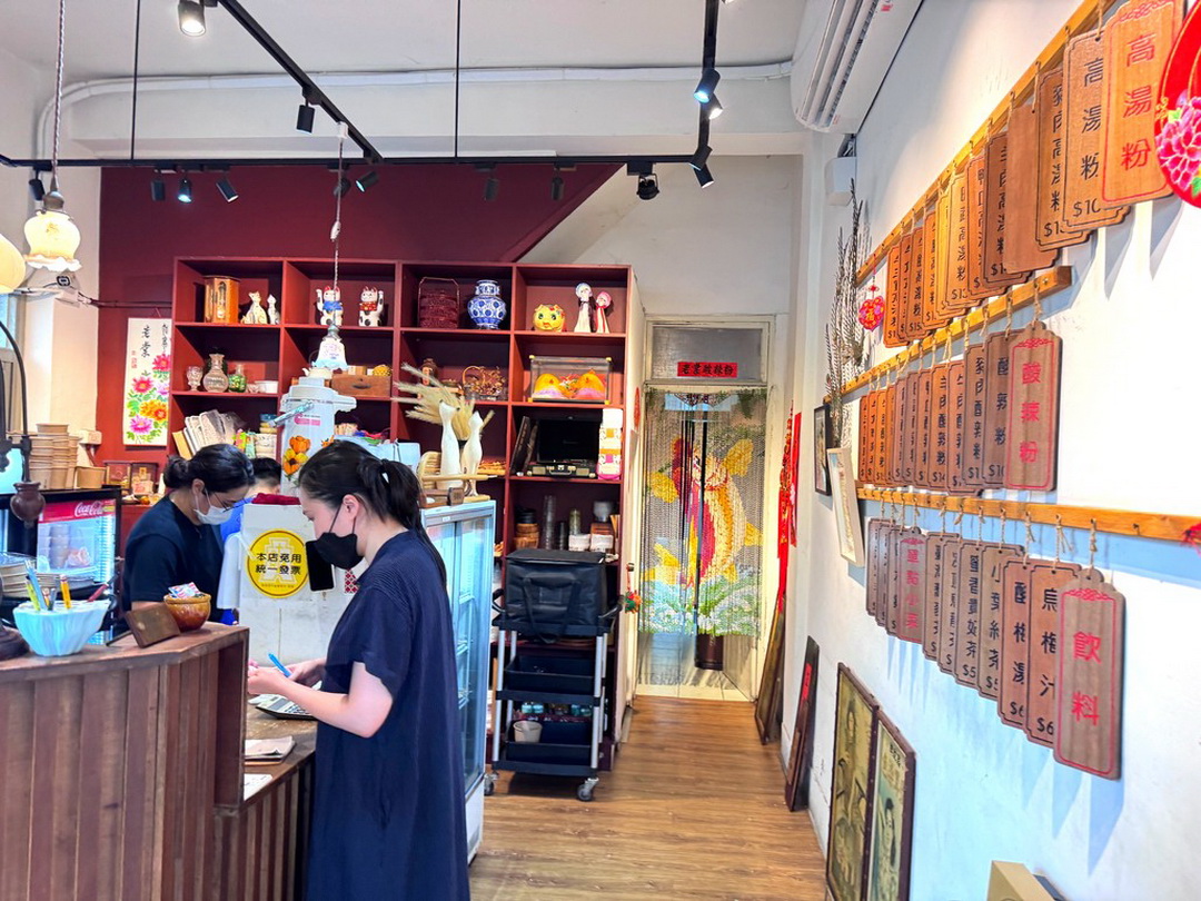 【老棠酸辣粉】台中酸辣粉推薦,麻辣燙串串只要13元!必吃牛肉酸辣粉、口水雞、蒜泥白肉超夠味 @猴屁的異想世界 【老棠酸辣粉】台中酸辣粉推薦,麻辣燙串串只要13元!必吃牛肉酸辣粉、口水雞、蒜泥白肉超夠味 @猴屁的異想世界