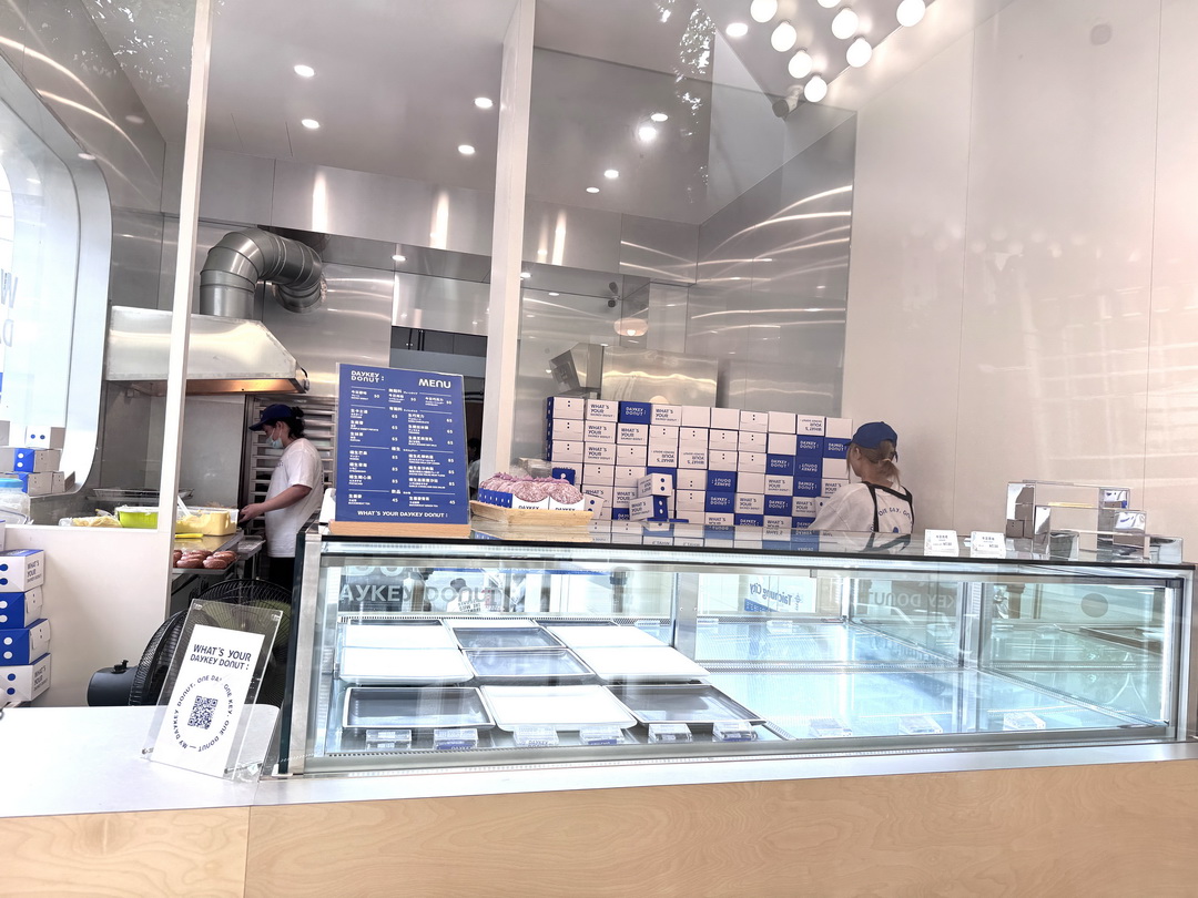 【DAYKEY DONUT】台中新開幕日式生甜甜圈專門店,爆餡甜甜圈大排長龍,附菜單必吃口味推薦! @猴屁的異想世界 【DAYKEY DONUT】台中新開幕日式生甜甜圈專門店,爆餡甜甜圈大排長龍,附菜單必吃口味推薦! @猴屁的異想世界