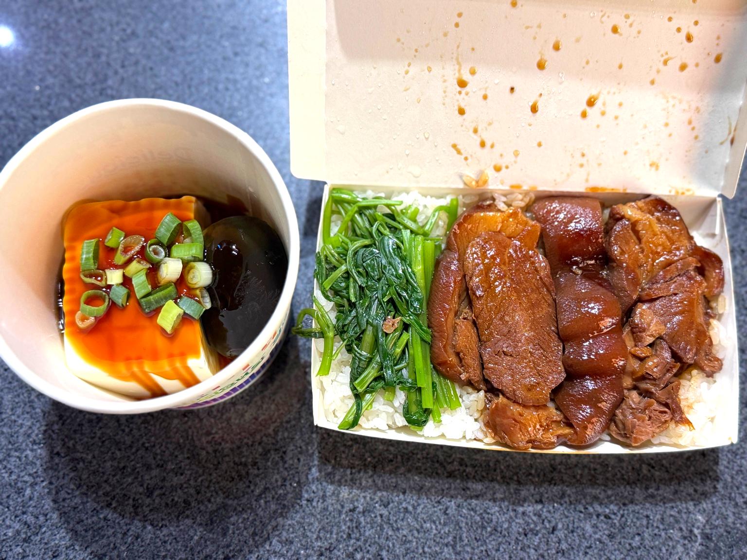 【玉蝶小吃】台中宵夜推薦!腿庫飯超入味、皮蛋豆腐清爽開胃(附菜單) @猴屁的異想世界 【玉蝶小吃】台中宵夜推薦!腿庫飯超入味、皮蛋豆腐清爽開胃(附菜單) @猴屁的異想世界