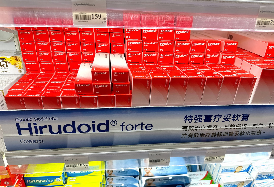 泰國Big C必買伴手禮推薦｜餅乾、牙膏、除疤膏、小小兵沐浴乳、洗髮護髮一次打包！ @猴屁的異想世界