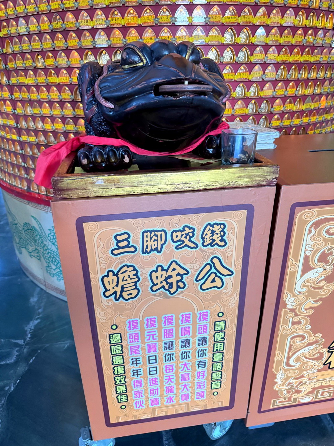 左營元帝廟北極亭|高雄蓮池潭超巨大玄天上帝神像,金雞招財蛋&求籤機好玩又靈驗! @猴屁的異想世界 左營元帝廟北極亭|高雄蓮池潭超巨大玄天上帝神像,金雞招財蛋&求籤機好玩又靈驗! @猴屁的異想世界