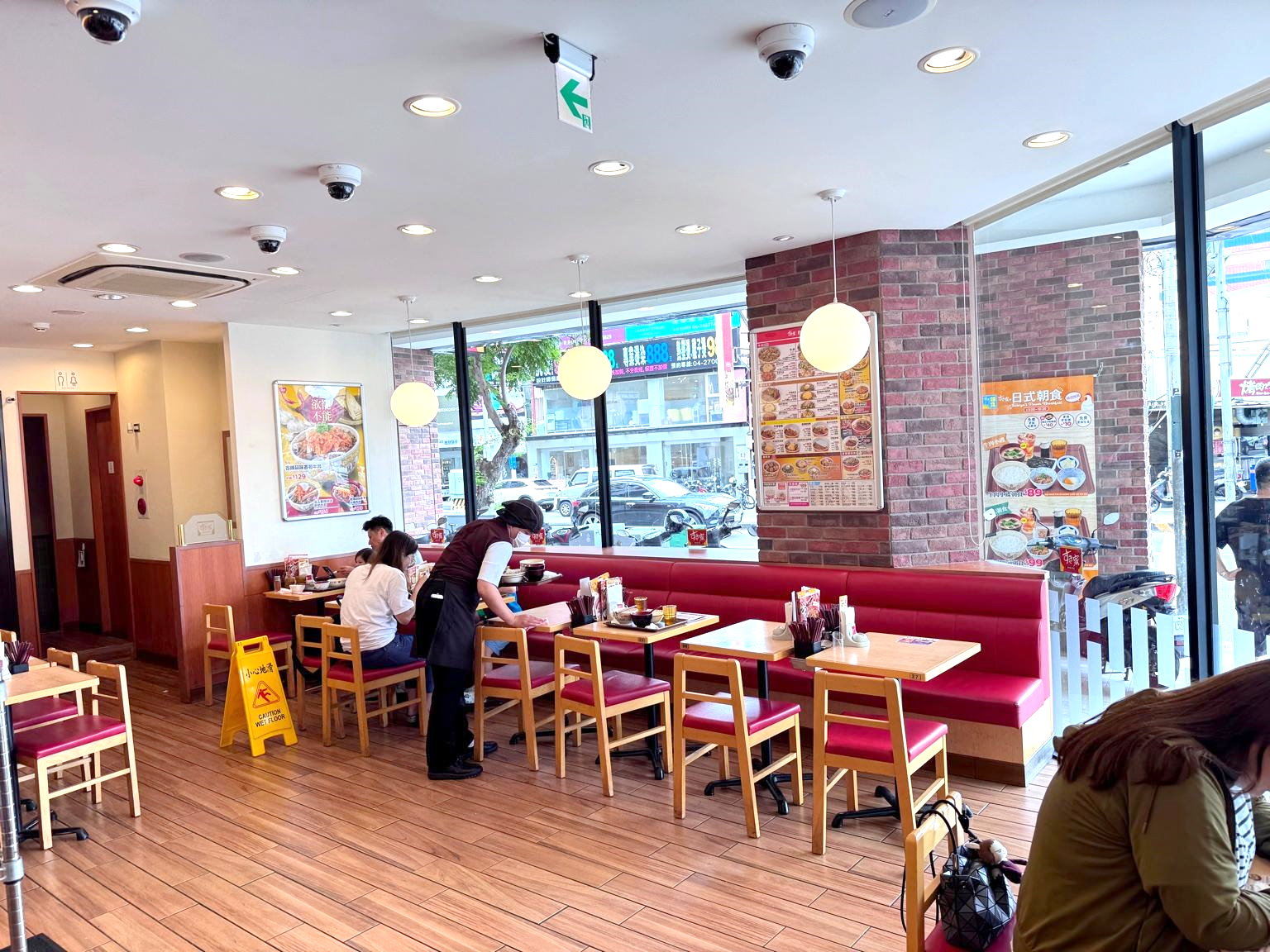 SUKIYA逢甲河南店|台中24小時日式牛丼推薦,迷你牛丼69元起,加青菜套餐超划算! @猴屁的異想世界 SUKIYA逢甲河南店|台中24小時日式牛丼推薦,迷你牛丼69元起,加青菜套餐超划算! @猴屁的異想世界
