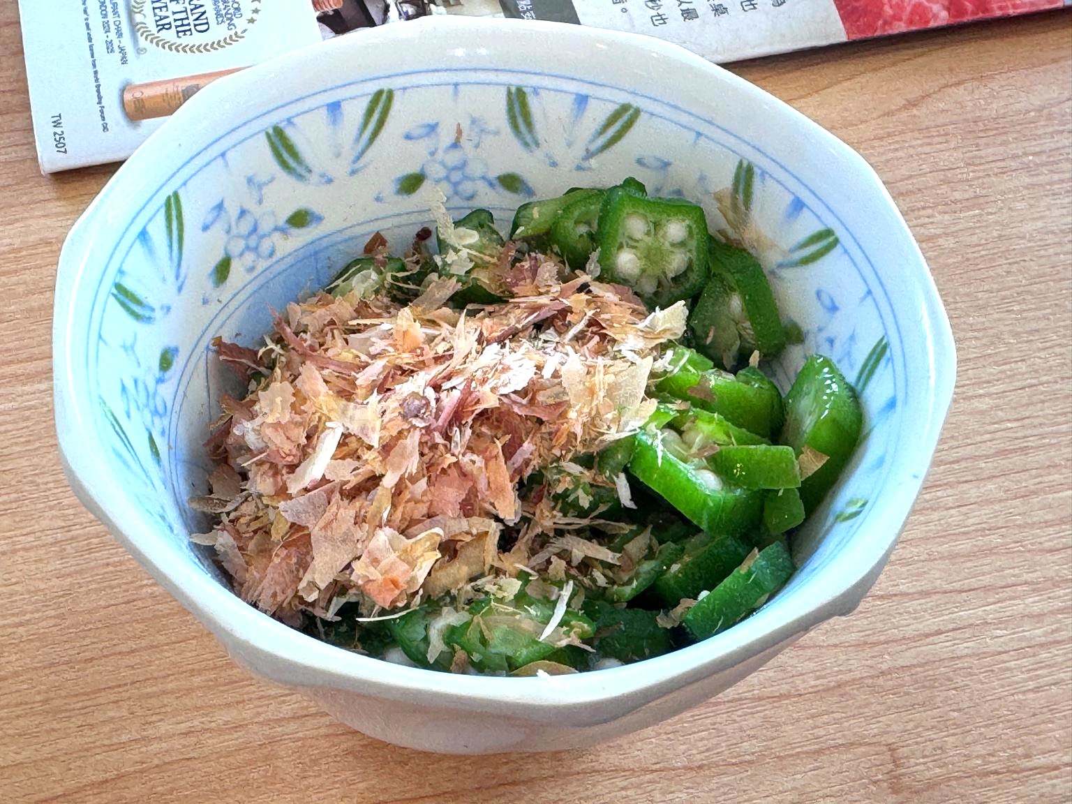 SUKIYA逢甲河南店|台中24小時日式牛丼推薦,迷你牛丼69元起,加青菜套餐超划算! @猴屁的異想世界 SUKIYA逢甲河南店|台中24小時日式牛丼推薦,迷你牛丼69元起,加青菜套餐超划算! @猴屁的異想世界