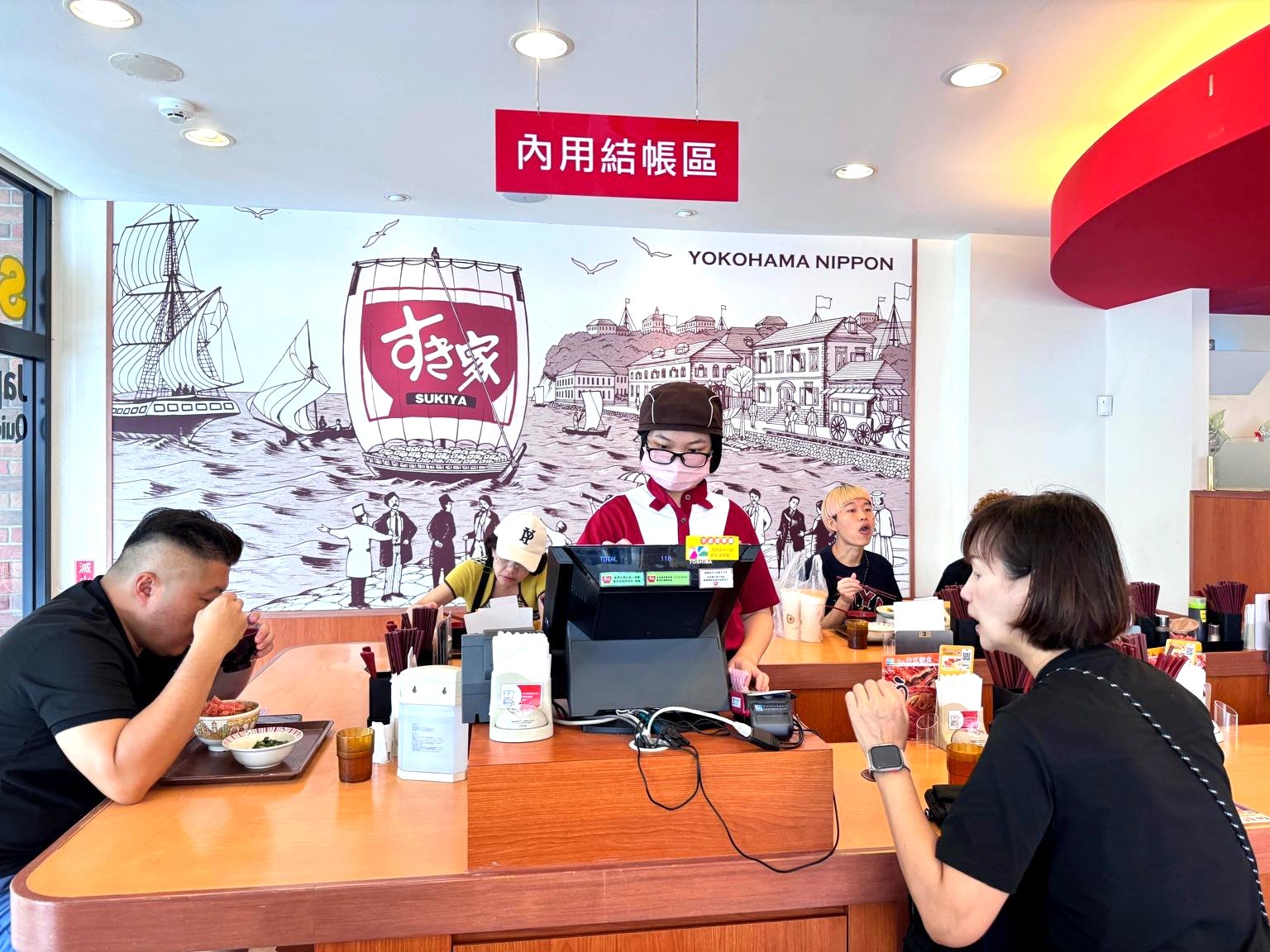 SUKIYA逢甲河南店|台中24小時日式牛丼推薦,迷你牛丼69元起,加青菜套餐超划算! @猴屁的異想世界 SUKIYA逢甲河南店|台中24小時日式牛丼推薦,迷你牛丼69元起,加青菜套餐超划算! @猴屁的異想世界