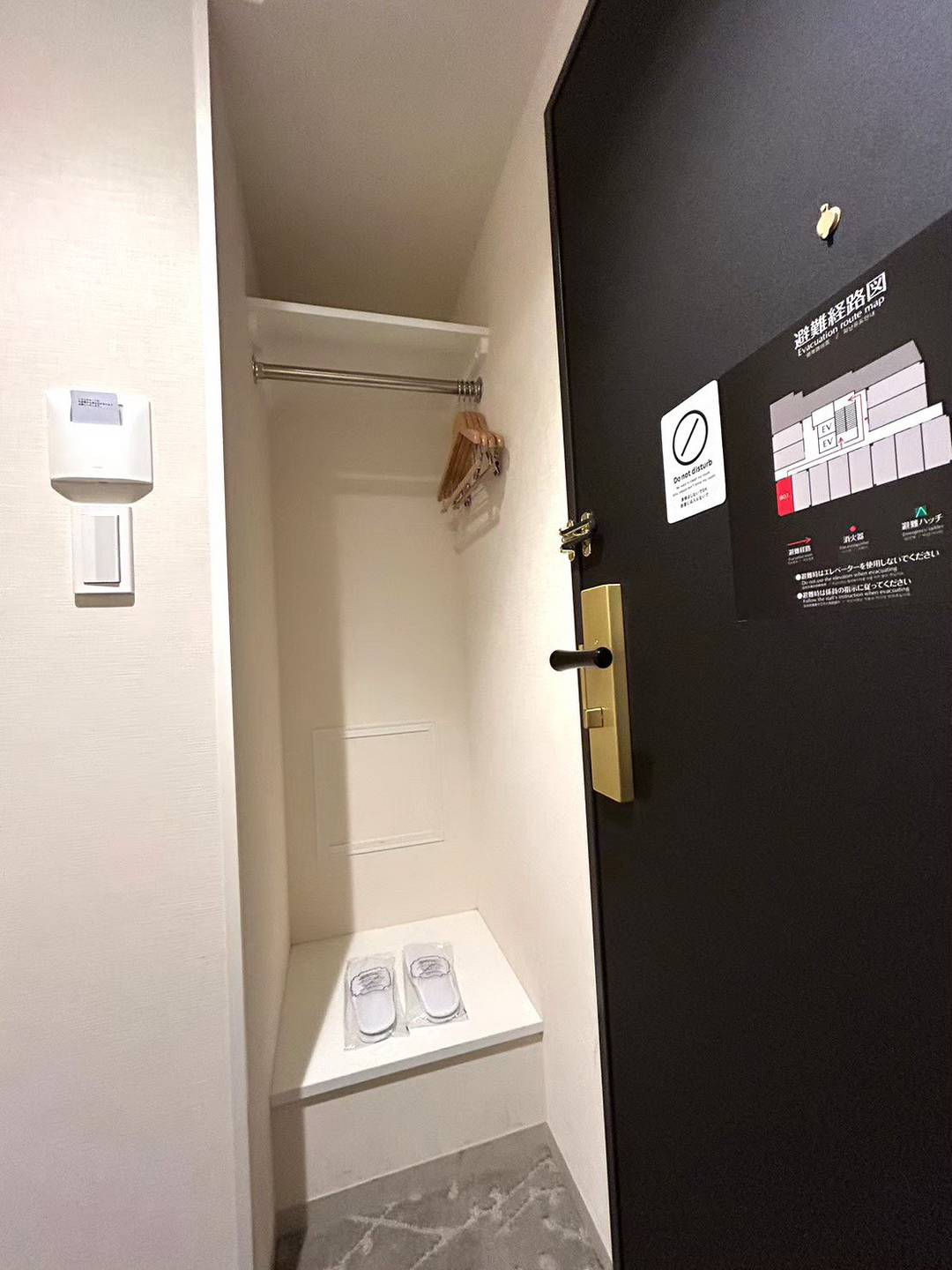 OMO3京都東寺|星野集團旗下平價質感旅宿推薦,離景點近的高CP值住宿 @猴屁的異想世界 OMO3京都東寺|星野集團旗下平價質感旅宿推薦,離景點近的高CP值住宿 @猴屁的異想世界
