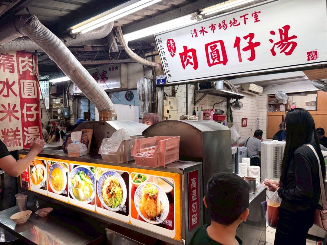 清水肉圓仔湯|豐原廟東70年老字號小吃,肉圓仔湯、水晶餃、米糕通通必吃! @猴屁的異想世界 清水肉圓仔湯|豐原廟東70年老字號小吃,肉圓仔湯、水晶餃、米糕通通必吃! @猴屁的異想世界