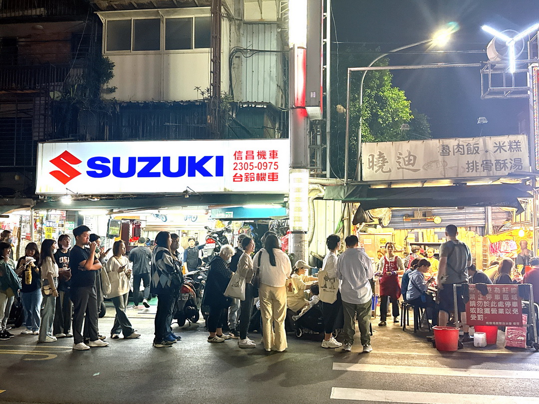 曉迪筒仔米糕|南機場夜市超人氣排隊美食,必吃筒仔米糕、魯肉飯、魯爌肉便當! @猴屁的異想世界 曉迪筒仔米糕|南機場夜市超人氣排隊美食,必吃筒仔米糕、魯肉飯、魯爌肉便當! @猴屁的異想世界
