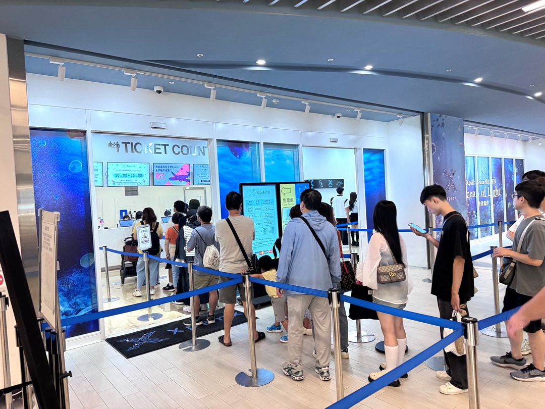 Xpark水族館|桃園必訪水族館,企鵝奇遇、戶外園區、表演時間全攻略 @猴屁的異想世界 Xpark水族館|桃園必訪水族館,企鵝奇遇、戶外園區、表演時間全攻略 @猴屁的異想世界