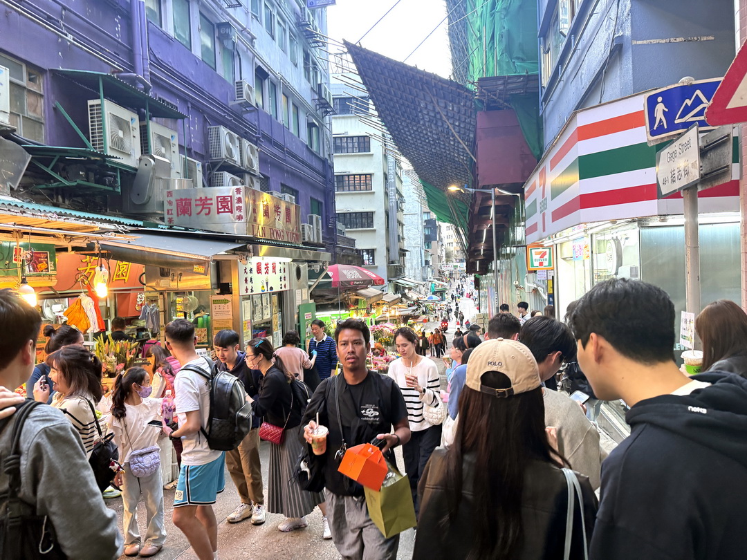 蘭芳園中環總店|香港絲襪奶茶創始老店!傳說中的排隊名店,70年港式奶茶老味道 @猴屁的異想世界 蘭芳園中環總店|香港絲襪奶茶創始老店!傳說中的排隊名店,70年港式奶茶老味道 @猴屁的異想世界