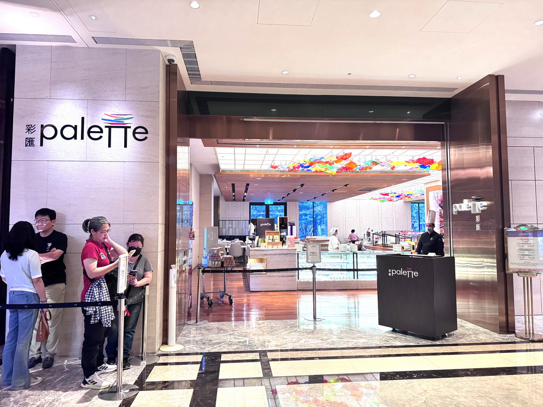彩匯自助餐廳|美福大飯店高級Buffet吃到飽推薦,牛排龍蝦干貝生蠔甜點酒水無限爽吃! @猴屁的異想世界 彩匯自助餐廳|美福大飯店高級Buffet吃到飽推薦,牛排龍蝦干貝生蠔甜點酒水無限爽吃! @猴屁的異想世界