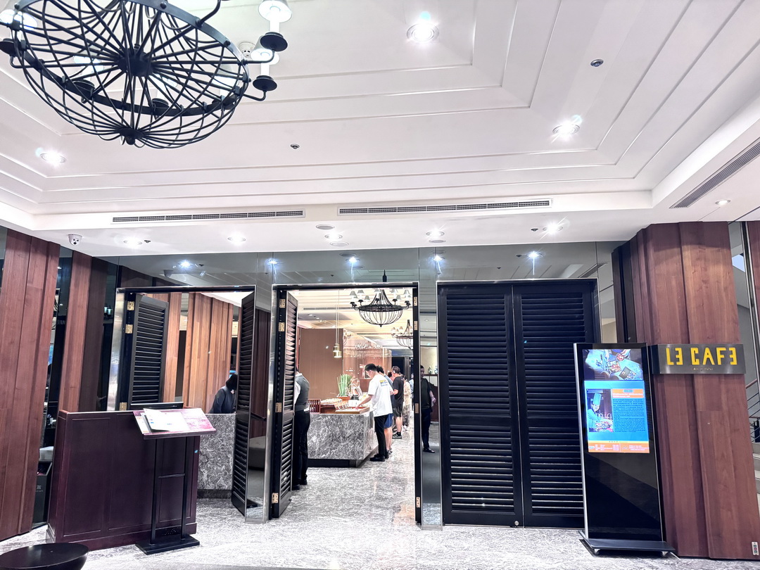 【新竹老爺酒店Le Café自助餐】氣派裝潢高質感Buffet,必吃爐烤牛排、生魚片、哈根達斯! @猴屁的異想世界 【新竹老爺酒店Le Café自助餐】氣派裝潢高質感Buffet,必吃爐烤牛排、生魚片、哈根達斯! @猴屁的異想世界