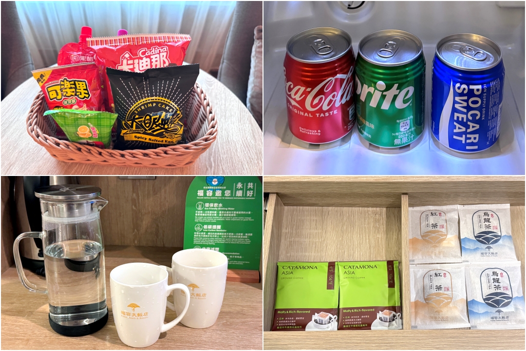 福容大飯店桃園機場捷運A8店|桃園住宿推薦,交通方便、麗會所SPA芳療、早餐吃到飽全攻略 @猴屁的異想世界 福容大飯店桃園機場捷運A8店|桃園住宿推薦,交通方便、麗會所SPA芳療、早餐吃到飽全攻略 @猴屁的異想世界