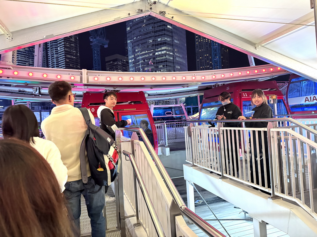 香港摩天輪|中環必玩景點!20元港幣搭上高空賞維多利亞港夜景,還有可愛造景好拍好玩 @猴屁的異想世界 香港摩天輪|中環必玩景點!20元港幣搭上高空賞維多利亞港夜景,還有可愛造景好拍好玩 @猴屁的異想世界