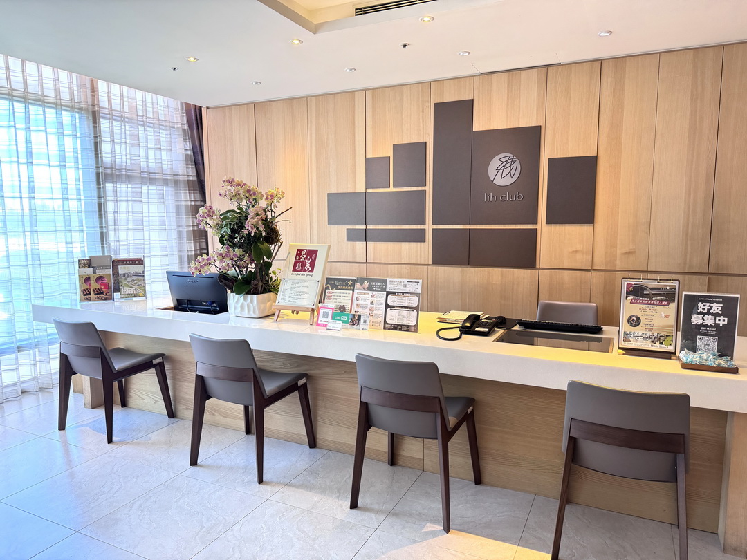 福容大飯店桃園機場捷運A8店|桃園住宿推薦,交通方便、麗會所SPA芳療、早餐吃到飽全攻略 @猴屁的異想世界 福容大飯店桃園機場捷運A8店|桃園住宿推薦,交通方便、麗會所SPA芳療、早餐吃到飽全攻略 @猴屁的異想世界