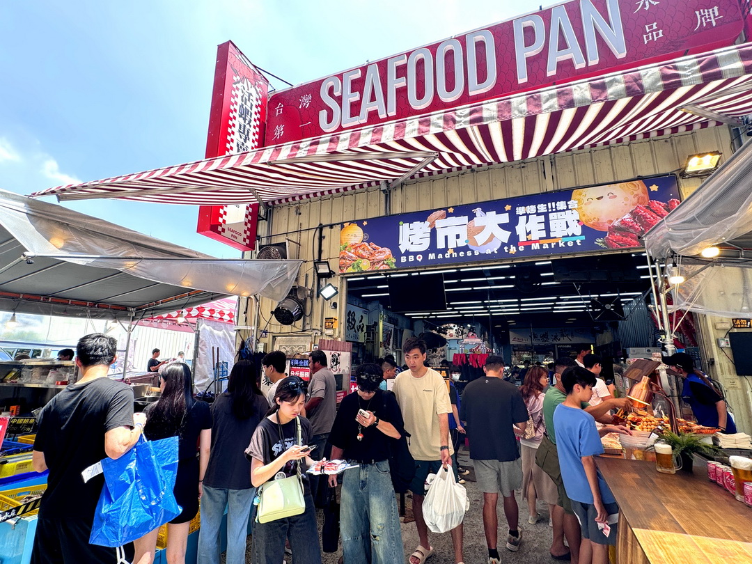 阿布潘水產|台中超狂海鮮市集,現撈龍蝦、生蠔、帝王蟹,中秋烤肉一站買齊! @猴屁的異想世界 阿布潘水產|台中超狂海鮮市集,現撈龍蝦、生蠔、帝王蟹,中秋烤肉一站買齊! @猴屁的異想世界