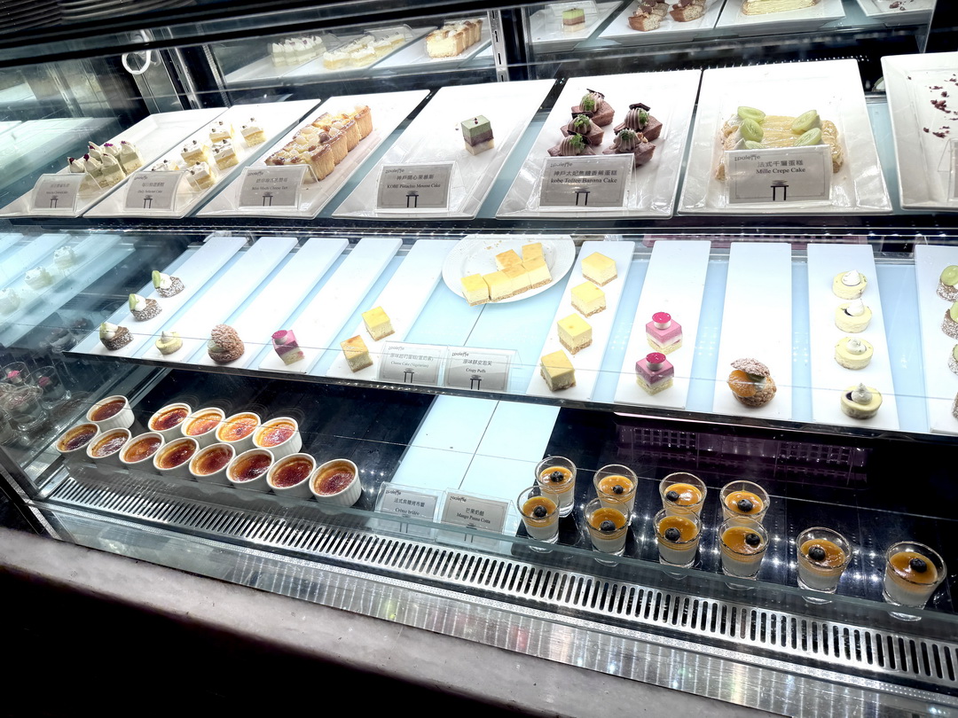 彩匯自助餐廳|美福大飯店高級Buffet吃到飽推薦,牛排龍蝦干貝生蠔甜點酒水無限爽吃! @猴屁的異想世界 彩匯自助餐廳|美福大飯店高級Buffet吃到飽推薦,牛排龍蝦干貝生蠔甜點酒水無限爽吃! @猴屁的異想世界