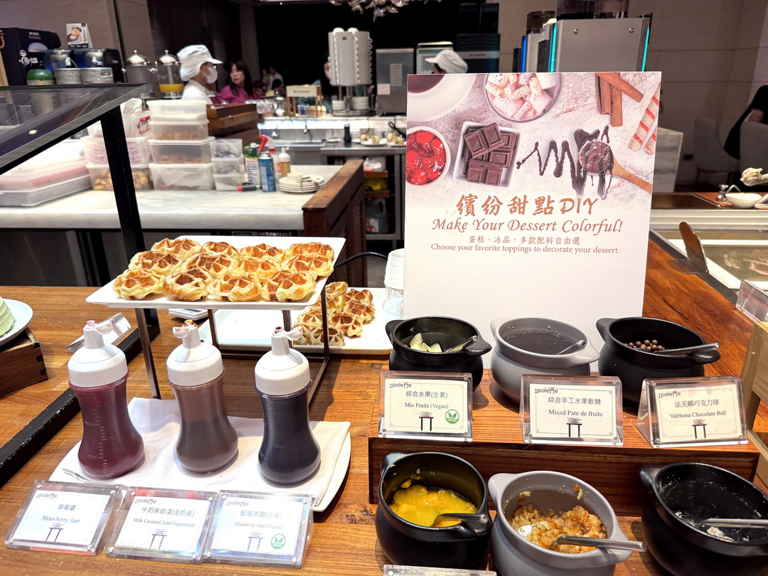 彩匯自助餐廳|美福大飯店高級Buffet吃到飽推薦,牛排龍蝦干貝生蠔甜點酒水無限爽吃! @猴屁的異想世界 彩匯自助餐廳|美福大飯店高級Buffet吃到飽推薦,牛排龍蝦干貝生蠔甜點酒水無限爽吃! @猴屁的異想世界