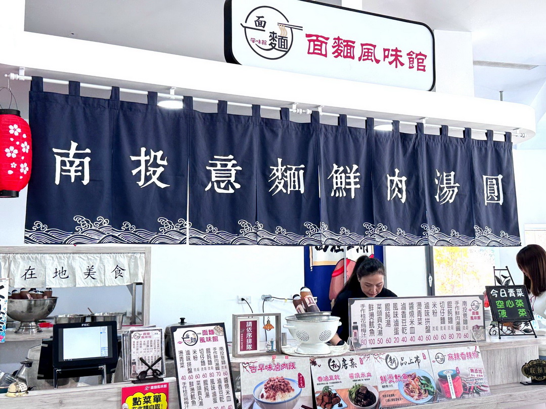 九九峰動物樂園|南投親子景點推薦!笑笑羊、鸚鵡近距離互動,還有恐龍園區、美食街超豐富 @猴屁的異想世界 九九峰動物樂園|南投親子景點推薦!笑笑羊、鸚鵡近距離互動,還有恐龍園區、美食街超豐富 @猴屁的異想世界