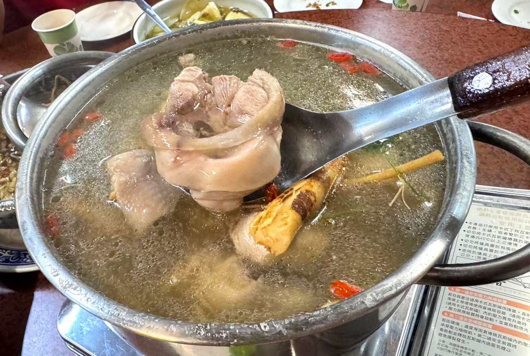 龍之居土雞城|台中北屯合菜推薦!5000元合菜10道菜超澎湃,招牌甕仔雞、鳳梨蝦球必吃 @猴屁的異想世界 龍之居土雞城|台中北屯合菜推薦!5000元合菜10道菜超澎湃,招牌甕仔雞、鳳梨蝦球必吃 @猴屁的異想世界