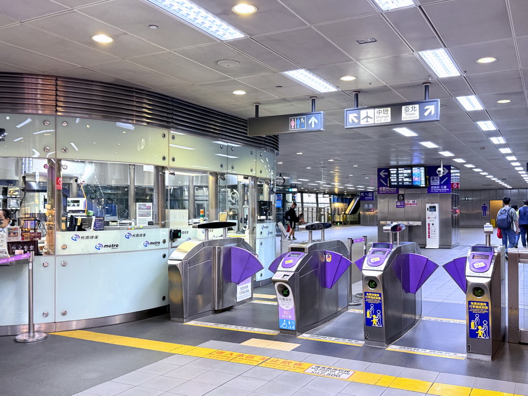 福容大飯店桃園機場捷運A8店|桃園住宿推薦,交通方便、麗會所SPA芳療、早餐吃到飽全攻略 @猴屁的異想世界 福容大飯店桃園機場捷運A8店|桃園住宿推薦,交通方便、麗會所SPA芳療、早餐吃到飽全攻略 @猴屁的異想世界