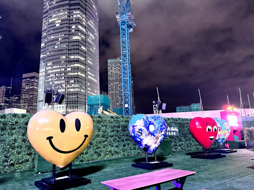 香港摩天輪|中環必玩景點!20元港幣搭上高空賞維多利亞港夜景,還有可愛造景好拍好玩 @猴屁的異想世界 香港摩天輪|中環必玩景點!20元港幣搭上高空賞維多利亞港夜景,還有可愛造景好拍好玩 @猴屁的異想世界