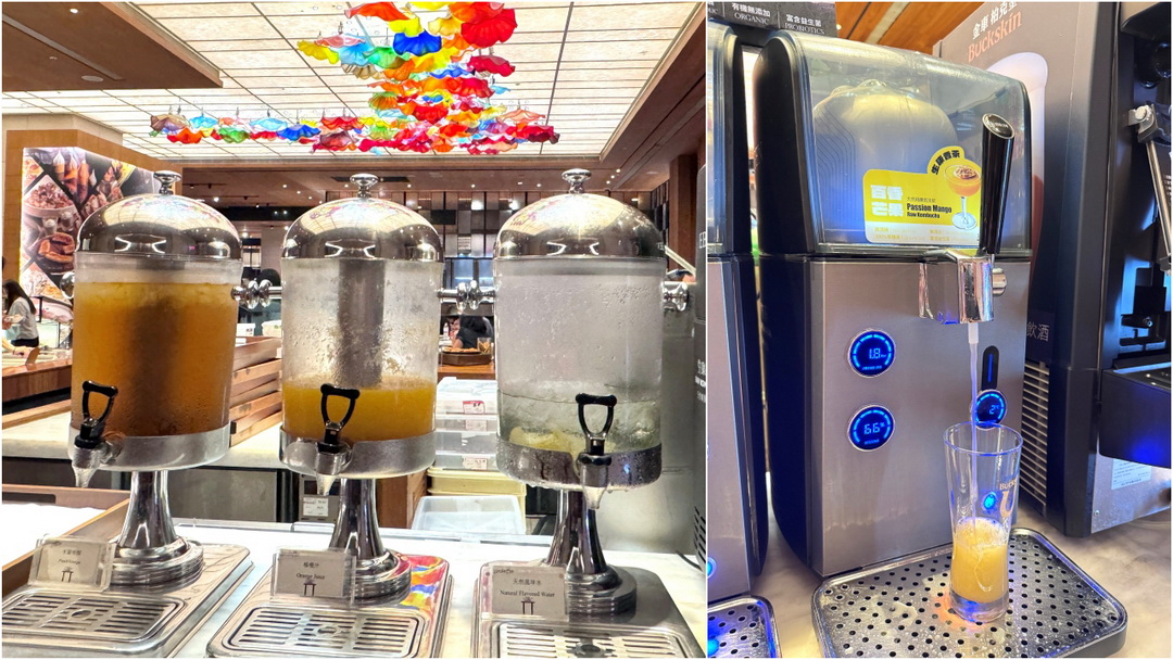 彩匯自助餐廳|美福大飯店高級Buffet吃到飽推薦,牛排龍蝦干貝生蠔甜點酒水無限爽吃! @猴屁的異想世界 彩匯自助餐廳|美福大飯店高級Buffet吃到飽推薦,牛排龍蝦干貝生蠔甜點酒水無限爽吃! @猴屁的異想世界