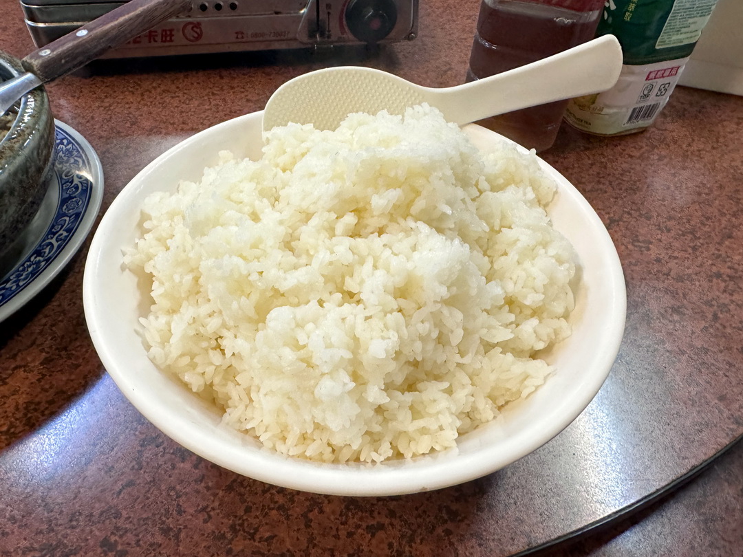 龍之居土雞城|台中北屯合菜推薦!5000元合菜10道菜超澎湃,招牌甕仔雞、鳳梨蝦球必吃 @猴屁的異想世界 龍之居土雞城|台中北屯合菜推薦!5000元合菜10道菜超澎湃,招牌甕仔雞、鳳梨蝦球必吃 @猴屁的異想世界