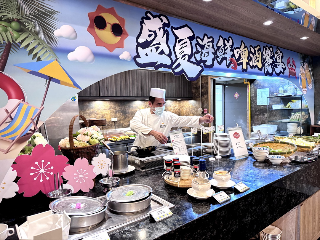 福容大飯店桃園機場捷運A8店|桃園住宿推薦,交通方便、麗會所SPA芳療、早餐吃到飽全攻略 @猴屁的異想世界 福容大飯店桃園機場捷運A8店|桃園住宿推薦,交通方便、麗會所SPA芳療、早餐吃到飽全攻略 @猴屁的異想世界