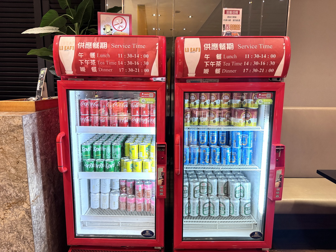 【新竹老爺酒店Le Café自助餐】氣派裝潢高質感Buffet,必吃爐烤牛排、生魚片、哈根達斯! @猴屁的異想世界 【新竹老爺酒店Le Café自助餐】氣派裝潢高質感Buffet,必吃爐烤牛排、生魚片、哈根達斯! @猴屁的異想世界