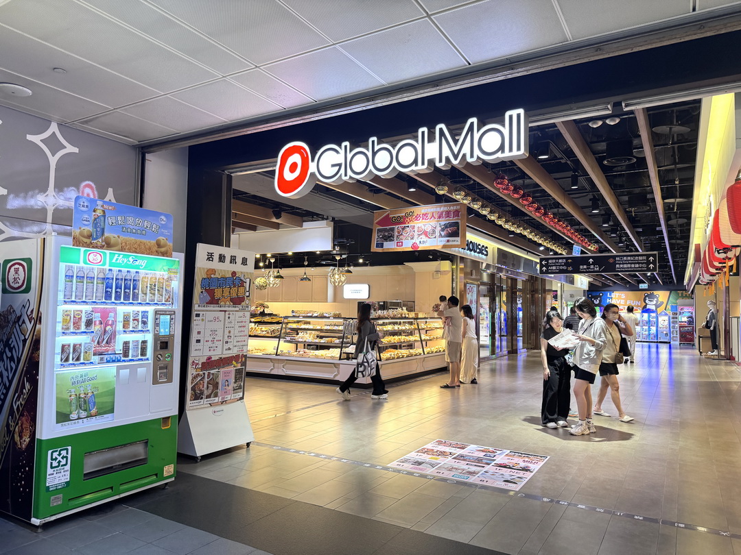 福容大飯店桃園機場捷運A8店|桃園住宿推薦,交通方便、麗會所SPA芳療、早餐吃到飽全攻略 @猴屁的異想世界 福容大飯店桃園機場捷運A8店|桃園住宿推薦,交通方便、麗會所SPA芳療、早餐吃到飽全攻略 @猴屁的異想世界